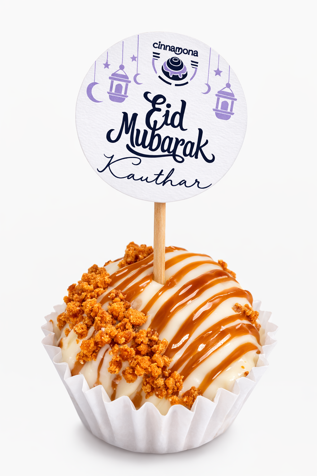 (P) The Eid Rolls