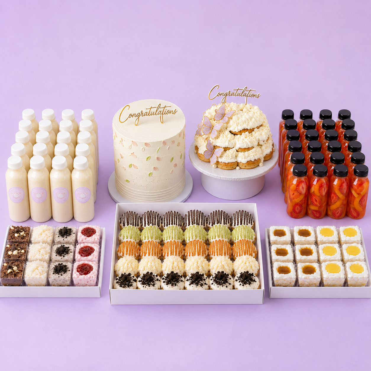(P) The Celebration Bundle/Host package